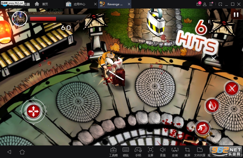 Revenge Of Samurai(��ʿ�ĸ���׿��)v1.4��ͼ3