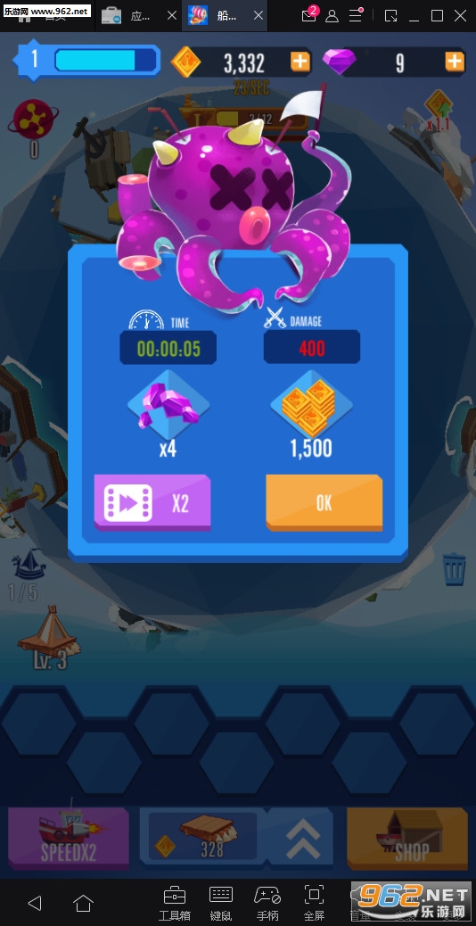 �����沢��׿���ͼ2