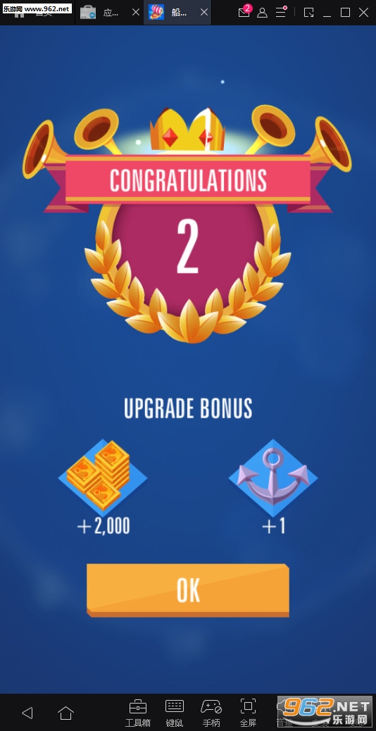 �����沢��׿���ͼ3