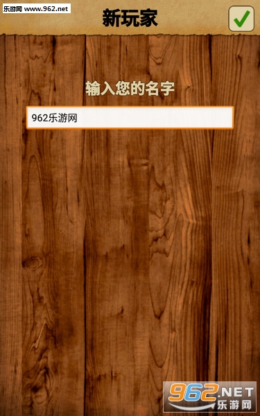 ��ѧ֮�����İ�v1.0.13(��ѧ������)��ͼ0