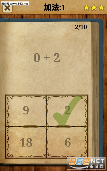 ��ѧ֮�����İ�v1.0.13(��ѧ������)��ͼ3