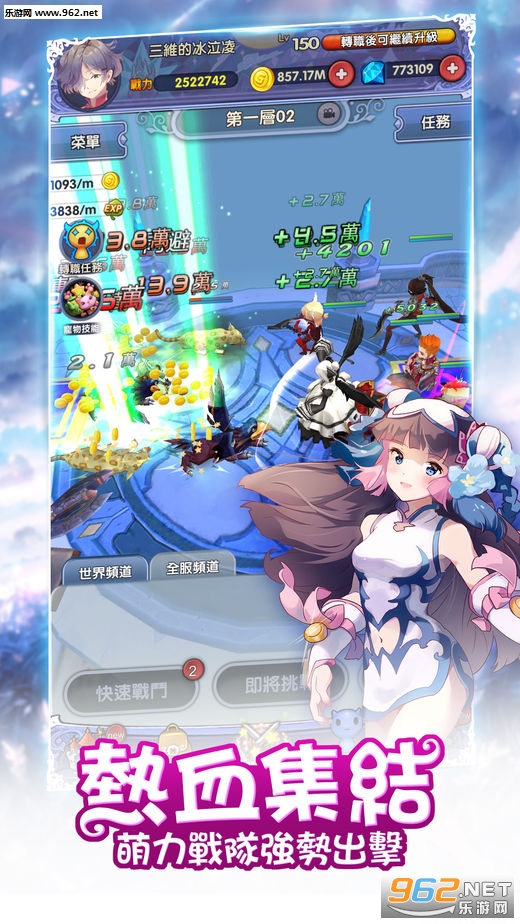Luna����Դ��������ٷ����ͼ0