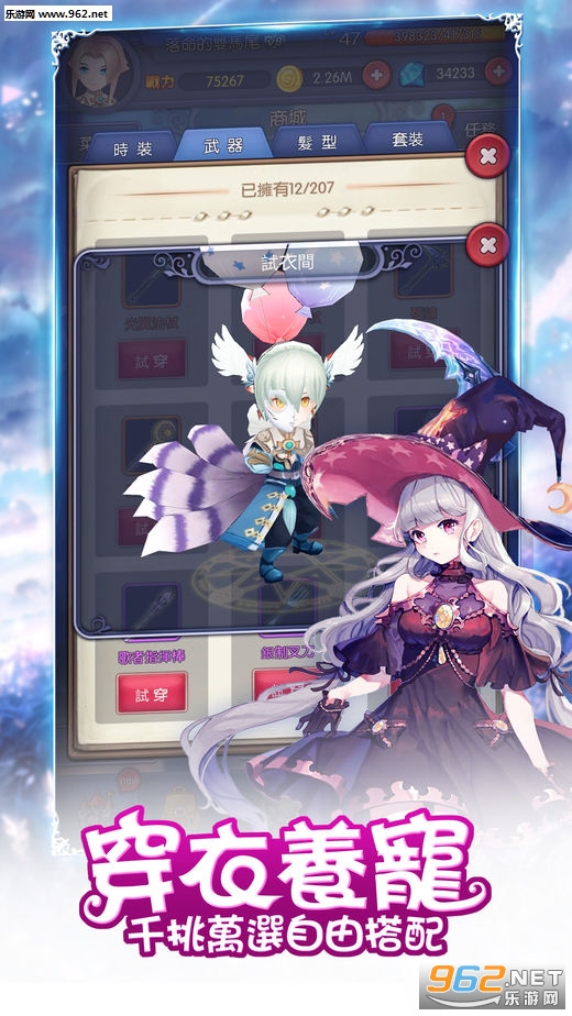 Luna����Դ��������ٷ����ͼ1