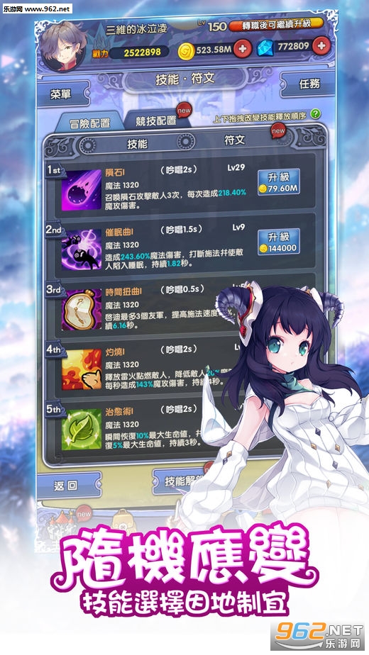 Luna����Դ��������ٷ����ͼ2