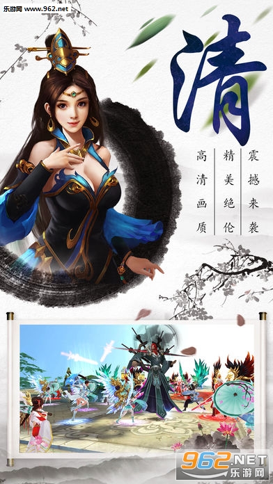 ���ƽ����ΰ�׿���ͼ2