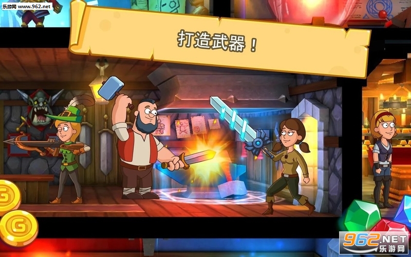 Hustle Castle(���������������°�)v1.7.1��ͼ1