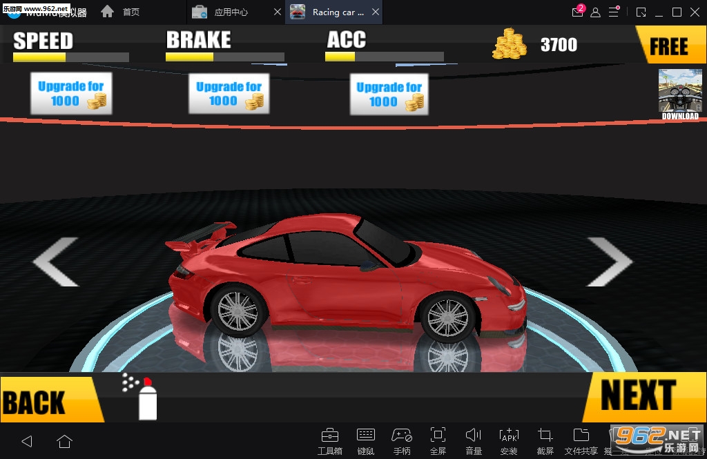 Racing car for 3D��׿���ͼ1