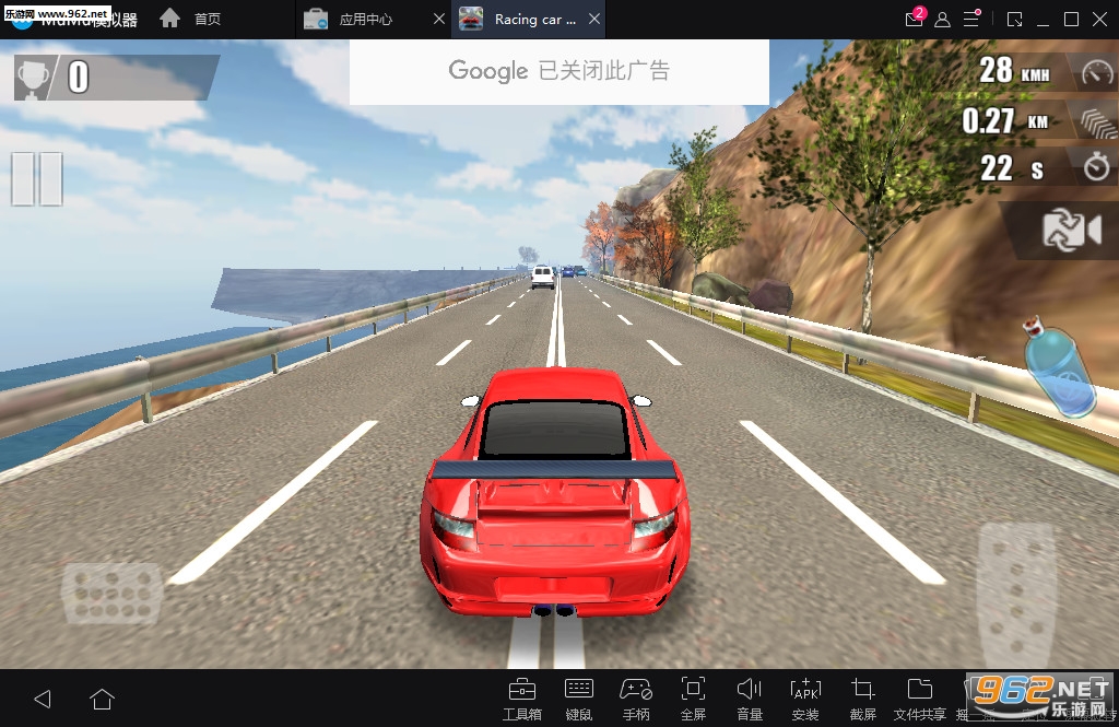 Racing car for 3D��׿���ͼ2