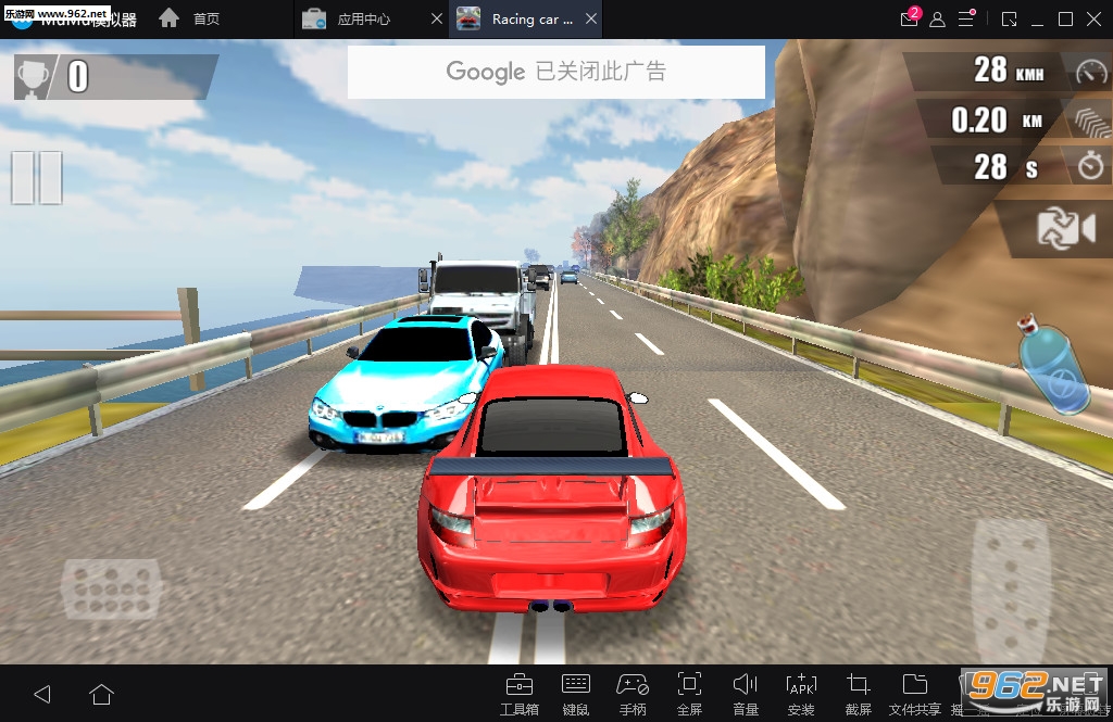 Racing car for 3D��׿���ͼ3