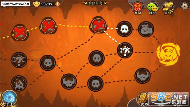 无底洞大冒险安卓版截图0