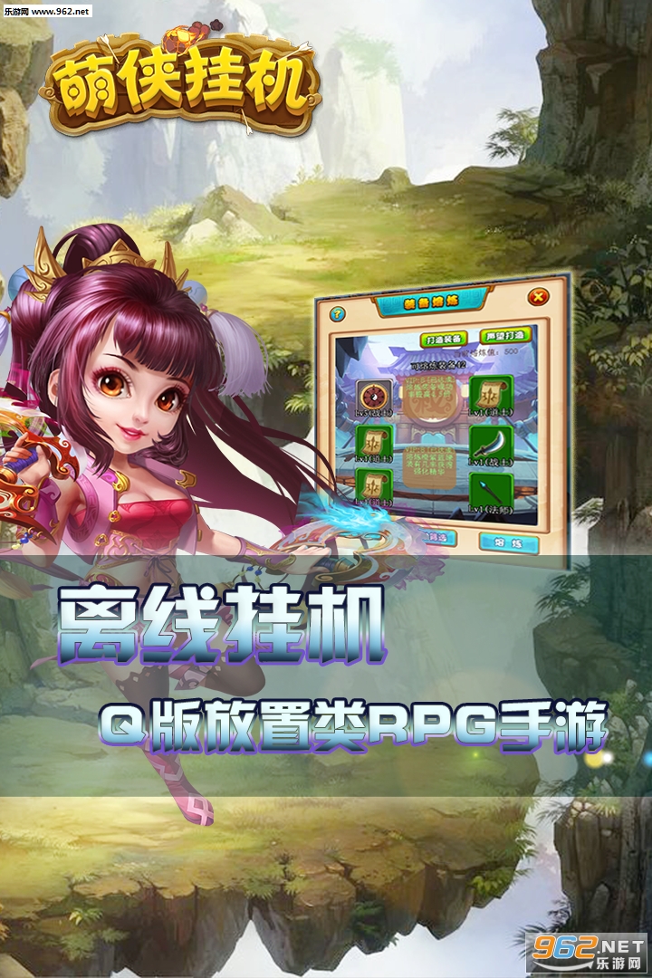 �����һ����ΰ��ͼ0