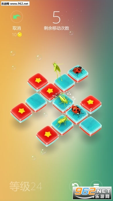 Humbug(��������ٷ���)v1.1.0��ͼ0
