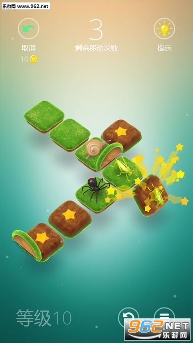 Humbug(��������ٷ���)v1.1.0��ͼ2