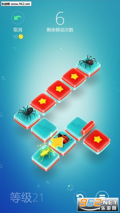 Humbug(��������ٷ���)v1.1.0��ͼ4