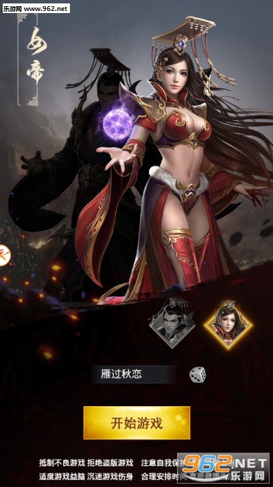 �������ٷ���v2.0��ͼ0