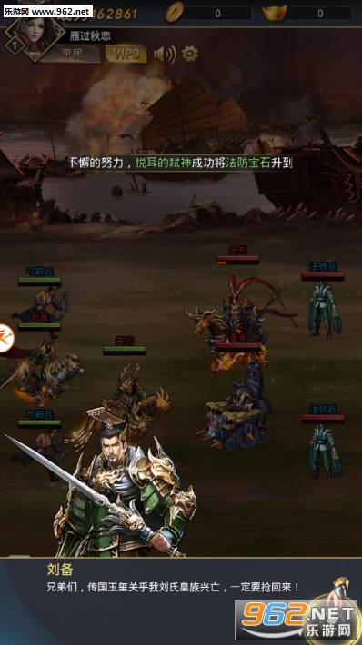 �������ٷ���v2.0��ͼ1