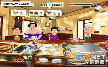 Happy Chef(���ĳ�ʦ��׿��)��ͼ1