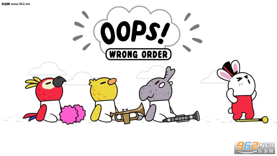 Marching Order(���޵Ķ��йٷ���)��ͼ1