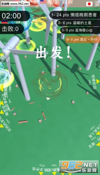 �籩����ս��׿���ͼ1