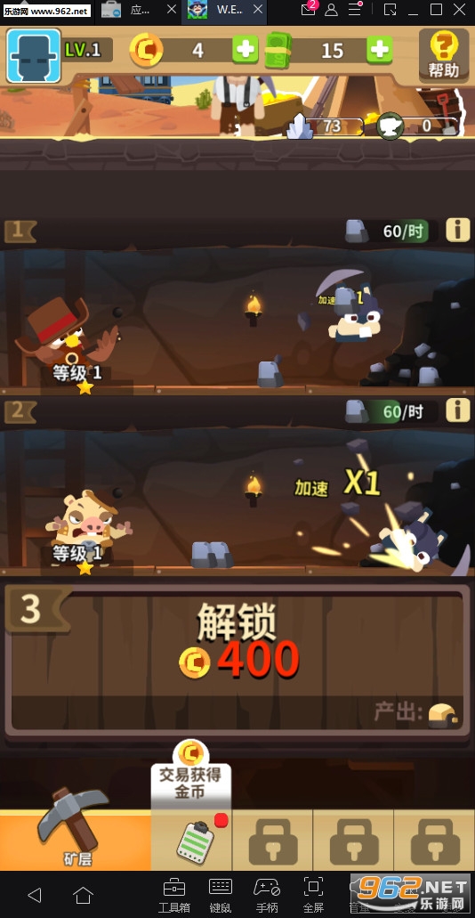W.E.S.T.��Ұ������̽�����ó�װ�׿���ͼ3