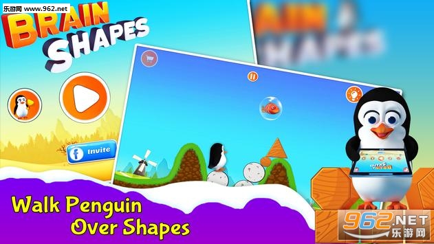 BrainShapes(Brain Shapes��׿��)��ͼ2