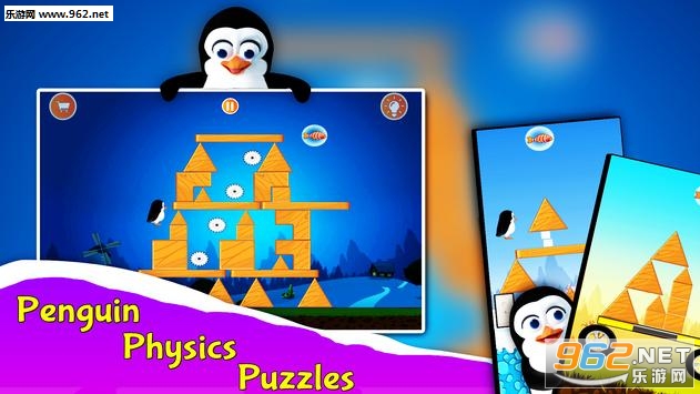 BrainShapes(Brain Shapes��׿��)��ͼ3