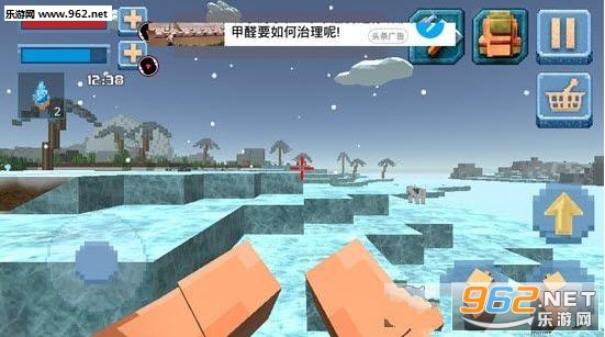 ɳ�����綬�����氲׿��v1.1��ͼ1