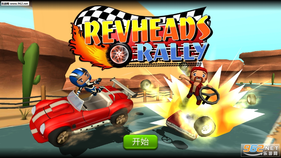 Rev Heads Rally(�������ᰲ׿��)��ͼ0