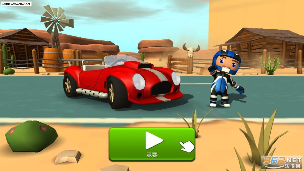 Rev Heads Rally(�������ᰲ׿��)��ͼ1