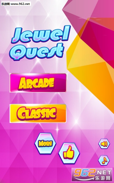 Jewel Quest 2020安卓版截图0