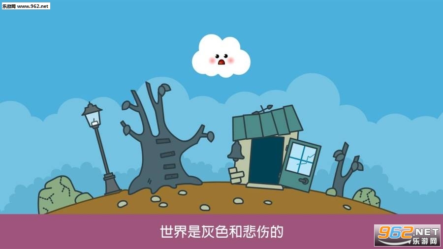 Pango Kumo(�˸��Ī��׿��)��ͼ3