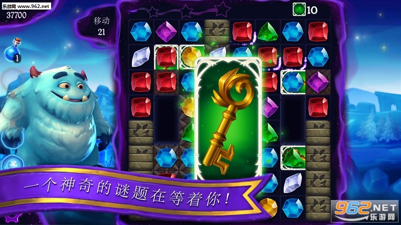 ħ����Magic Book��׿��v1.1.3��ͼ0