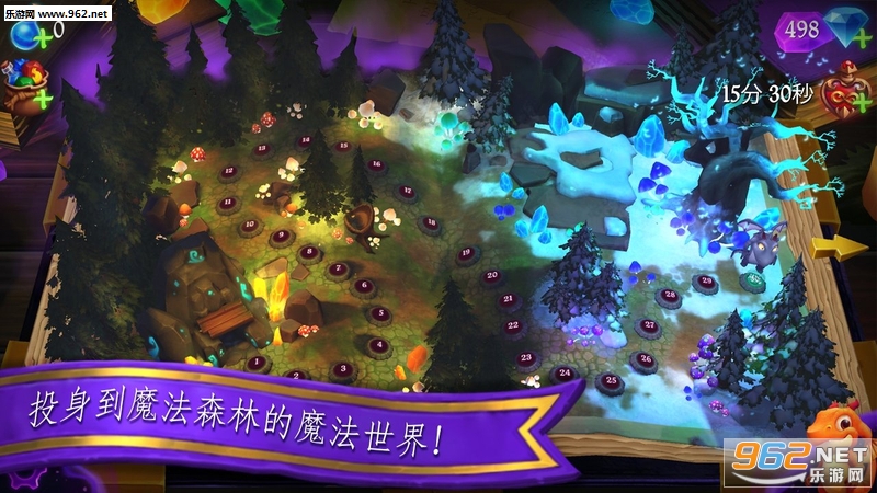 ħ����Magic Book��׿��v1.1.3��ͼ3