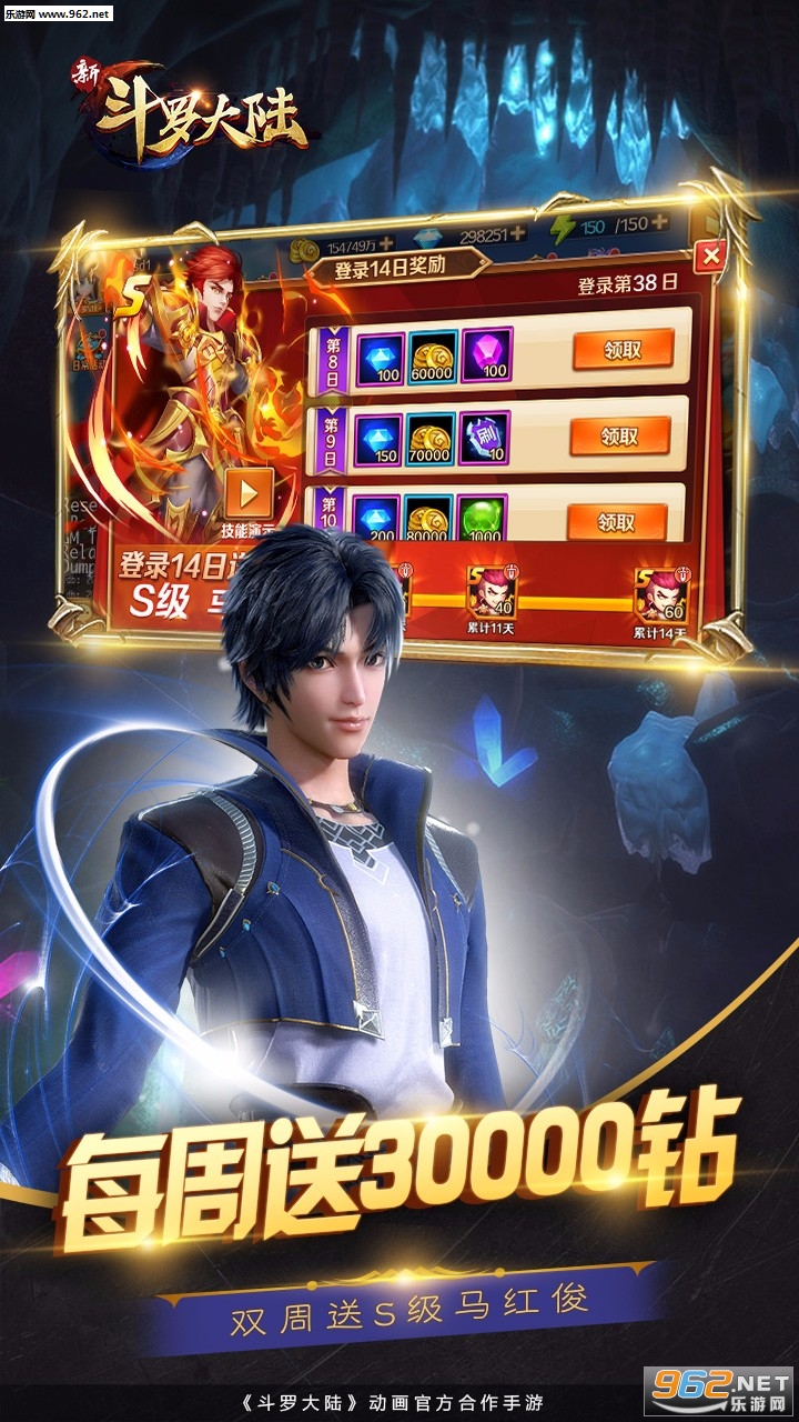 �¶��޴�½����ƻ�����ͼ2
