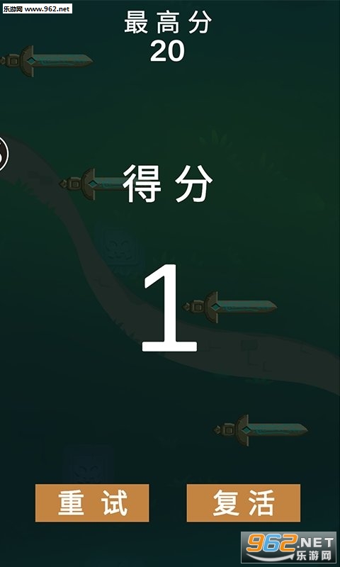 �����ҵ���ȥ�ٷ����ͼ1