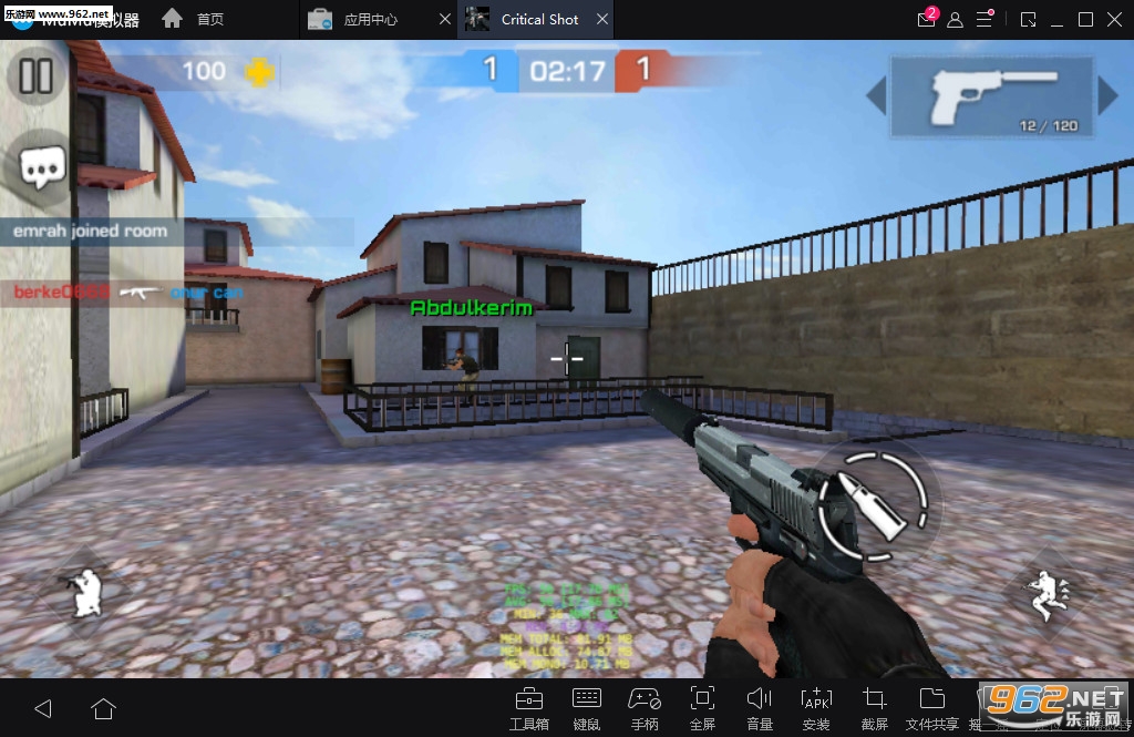 �������(critical shot)��׿���ͼ3