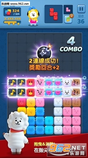 ƴͼ֮��BT21�������ݰ�����׿���°��ͼ0