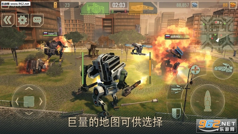 World of Warfare Robots(战争机器人世界安卓版)截图0