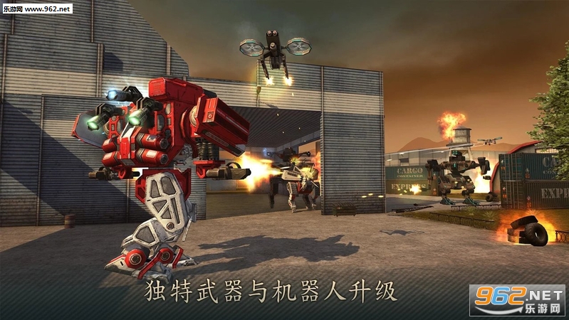 World of Warfare Robots(战争机器人世界安卓版)截图1