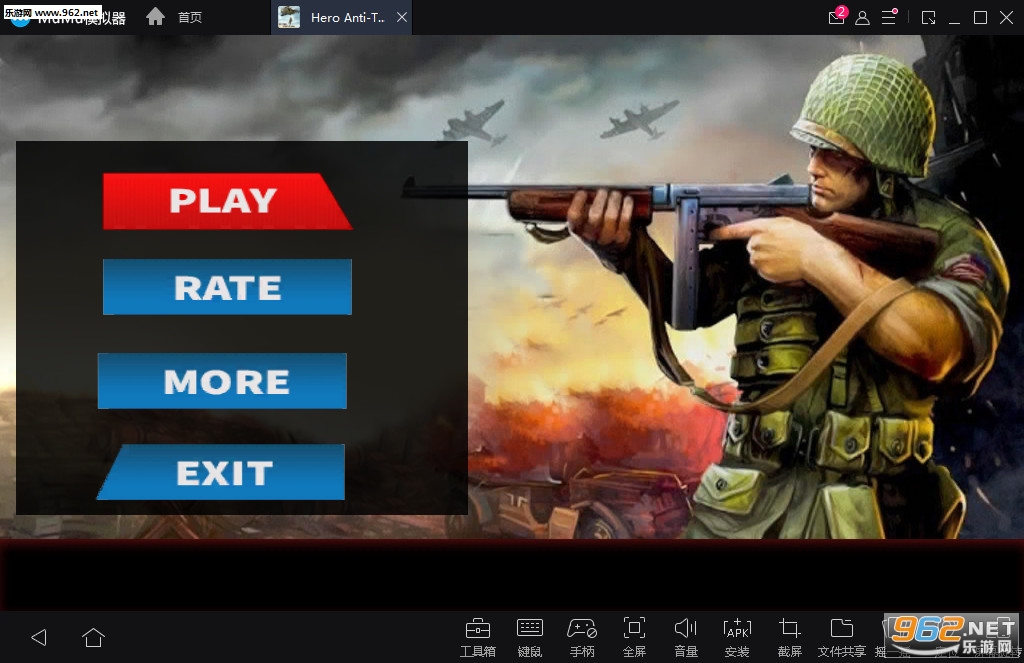 Hero Anti-Terrorist Army - Attack Frontier Mission(Ӣ�۲��Ӽƻ���׿��)��ͼ0