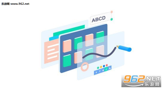 aiclass手机版截图1