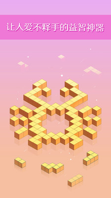 ��ά��ľ-3D����˹��׿���ͼ0