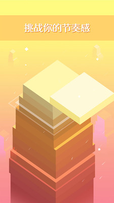 ��ά��ľ-3D����˹��׿���ͼ1