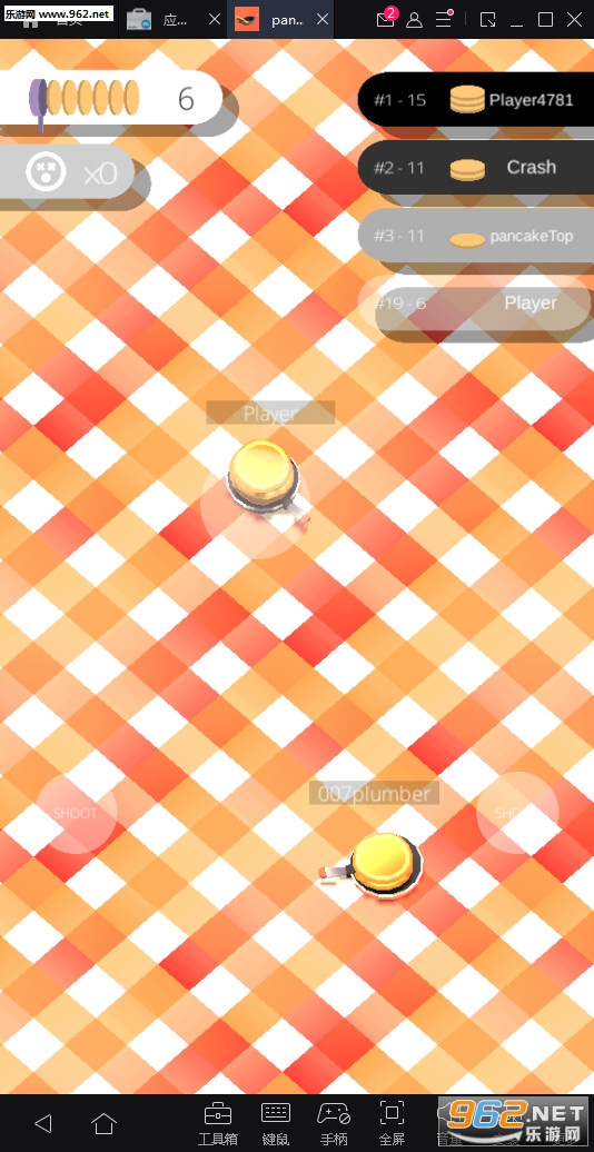 pancake.io安卓版截图3