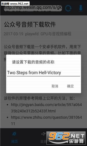 ���ں���Ƶ������ͼ2