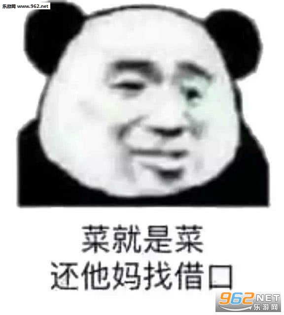 ��˫���ۿ�͸̫���˱����ͼƬ��ͼ2