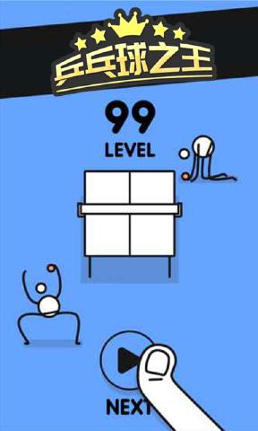 ƹ����֮����׿���ͼ2