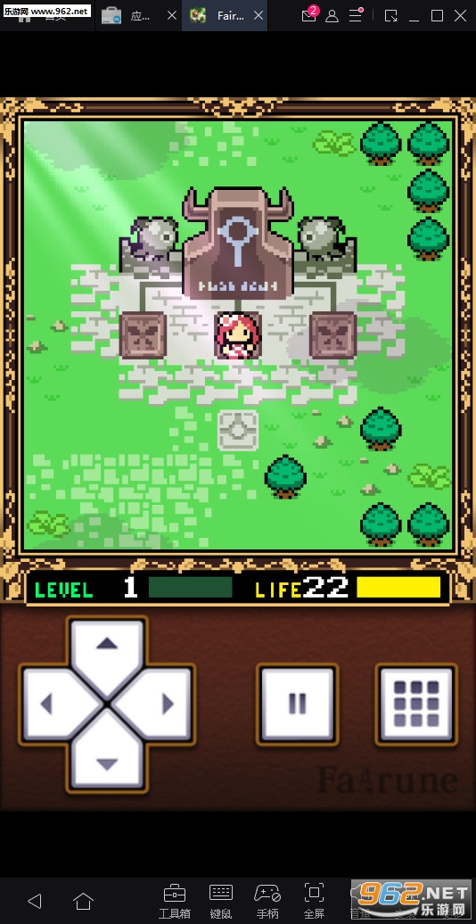 СС����(Fairune)��׿���ͼ1