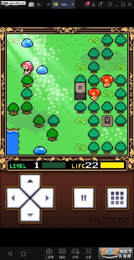 СС����(Fairune)��׿���ͼ2