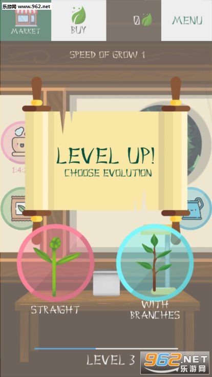 My Plant Evolution(�ҵ�ֲ�������׿��)v1.0��ͼ3